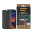 【PanzerGlass】iPhone 14 Pro Max 6.7吋 2.5D 耐衝擊高透鋼化防窺玻璃保護貼(黑)