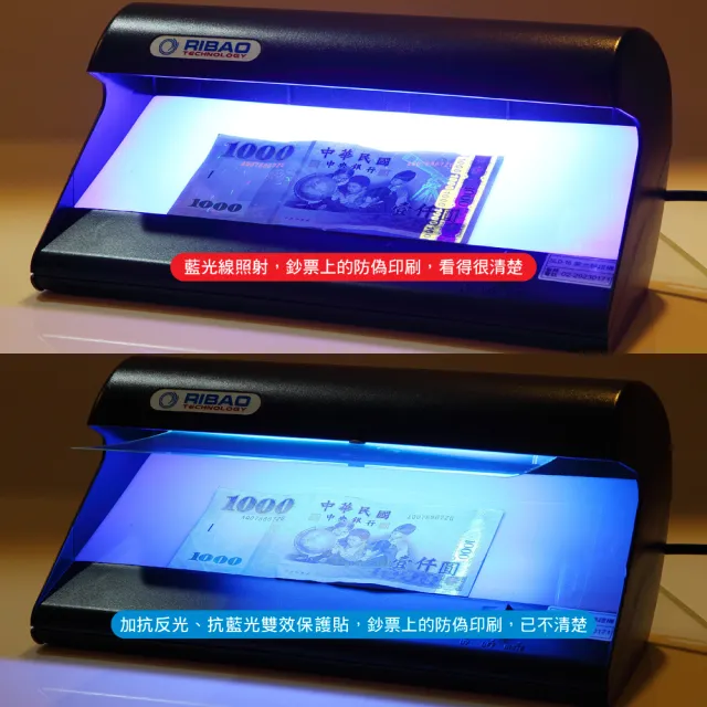 【YADI】ASUS Zenbook 14X OLED UX5400 專用 HAGBL濾藍光抗反光筆電螢幕保護貼(SGS/靜電吸附)