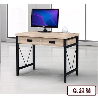 【AS雅司設計】AS-阿特力工作桌-90*60*76CM