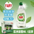 【FAIRY】高效純淨洗潔精(625ml*6瓶)