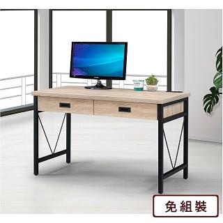 【AS雅司設計】AS-阿特力工作桌-120*60*76CM