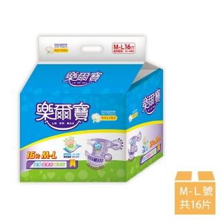 【樂爾寶】成人紙尿褲棉柔型 M-L 16片/包