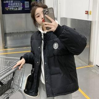 【巴黎精品】現貨+預購 真羽絨90%白鴨絨羽絨外套羽絨衣夾克(寬鬆棒球服短款防寒保暖男女外套2色p1ah62)