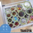 【日本TAKEYA】透視密封角型收納罐-超值3入組(1.4Lx1入 + 500MLx2入)