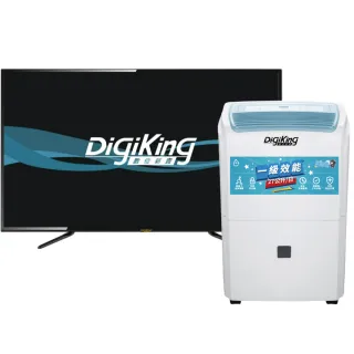 【DigiKing 數位新貴】50型4K液晶顯示器+27L清淨除濕機(DK-M50K3683+DTK-E27DLG)