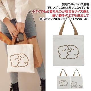 【Sayaka 紗彌佳】手提包 午餐袋 日系甜美插畫線條萬用手提袋(帆布袋)
