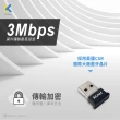 【KTNET】BTD100 CSR迷你藍牙接收器 藍牙4.0(相容USB2.0/即插即用/內建安全機制)