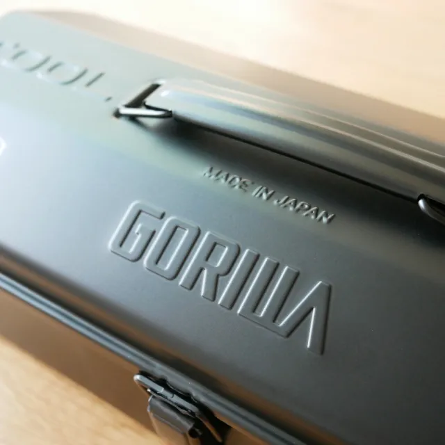 【GORILLA 紳士質人手工具】霧黑色高張力鋼大工具箱(日本製造工具箱)