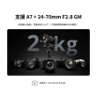 【DJI】RS3 MINI 手持雲台 單眼/微單相機三軸穩定器(聯強國際貨)