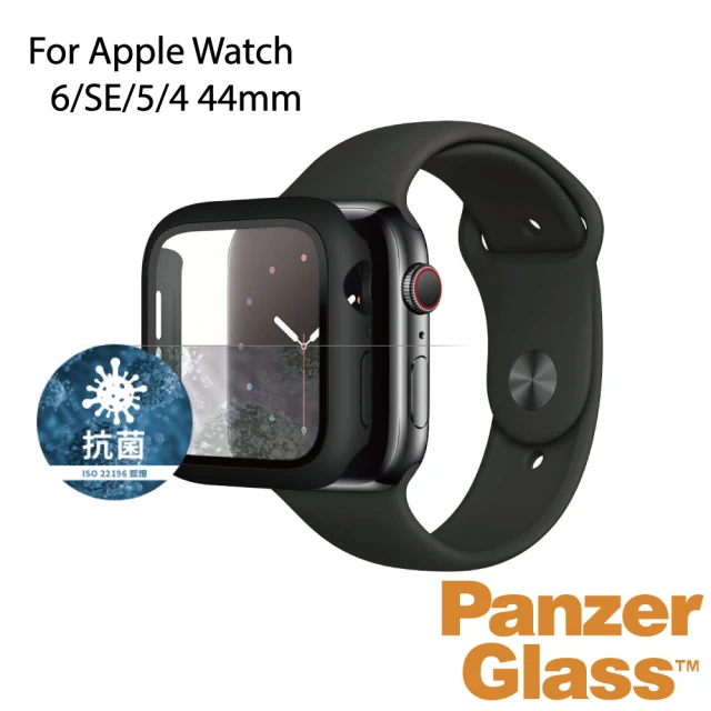 PanzerGlass Apple Watch 6/SE/5/4 44mm 全方位防護高透鋼化漾玻保護殼(黑)