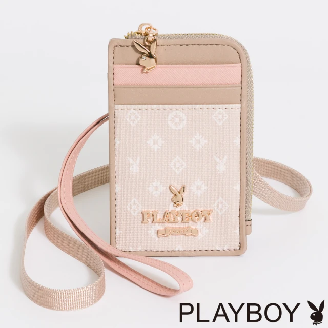 PLAYBOY 證件套附頸掛繩與手挽帶 BALLERINA芭蕾兔系列(杏色)