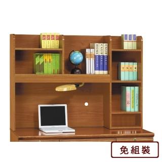 【AS雅司設計】AS-鮑里斯4.2尺樟木實木書桌上座-126x24x91cm