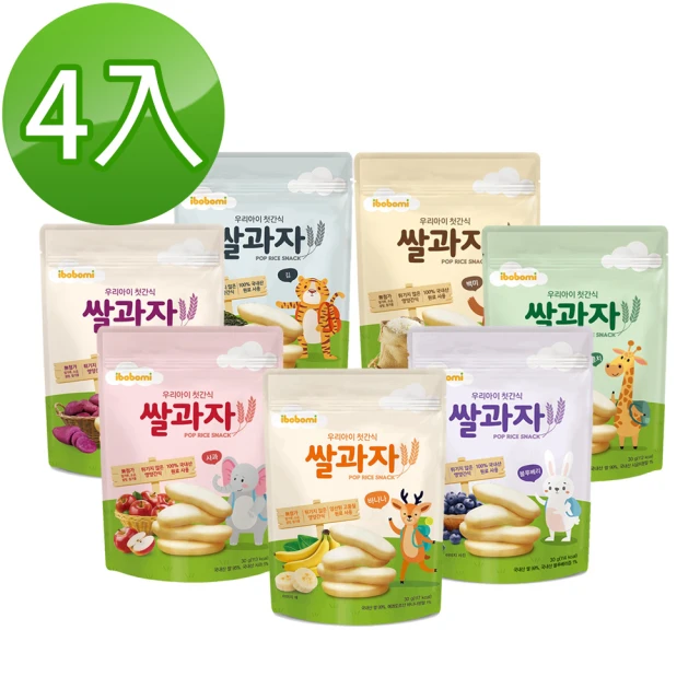 韓國LUSOL 小麥芽餅乾禮盒組30g*24包(生日分享/交