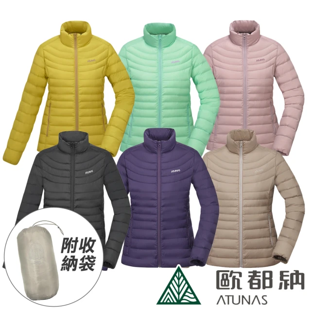 ATUNAS 歐都納 女款輕量羽絨外套 KEEP WARM 多色 A1GA2235W(輕量/防潑水/收納/保暖外套/夾克/自行車)