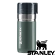 【Stanley】Go系列 真空保溫瓶0.47L 錘紋綠 10-09541-011(10-09541-011)
