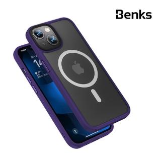 【Benks】iPhone 14 Plus 磁吸 MagSafe 防摔膚感手機殼 紫色