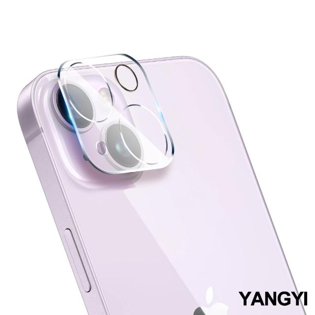 【YANG YI 揚邑】iPhone 14 / 14 Plus 防爆防刮3D全包覆9H夜光圈鏡頭鋼化玻璃膜保護貼