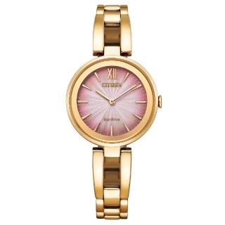 【CITIZEN 星辰】LADYS 漸變櫻花粉光動能手鍊女錶/28mm(EM0809-83Z)