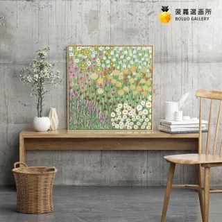 【菠蘿選畫所】春天氣息-25x25cm(綠意植物掛畫/裝飾畫/春天森林系/房間佈置/裝飾)