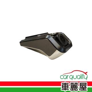 DVR 安卓主機用前後 奧斯卡 DVR-M8(車麗屋)