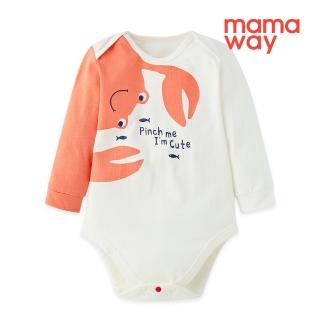 【mamaway 媽媽餵】BABY Q彈棉質長袖包屁衣 1入(螃蟹)