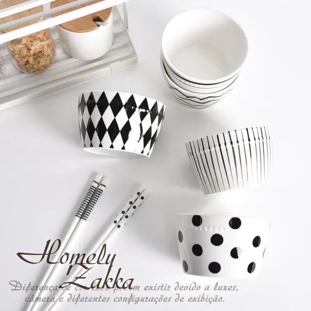 【Homely Zakka】北歐經典復古黑白浪漫系列陶瓷餐盤碗餐具_4件組(飯碗 湯碗 餐具 餐碗  器皿)