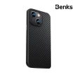 【Benks】iPhone 14 Plus 凱芙拉手機殼