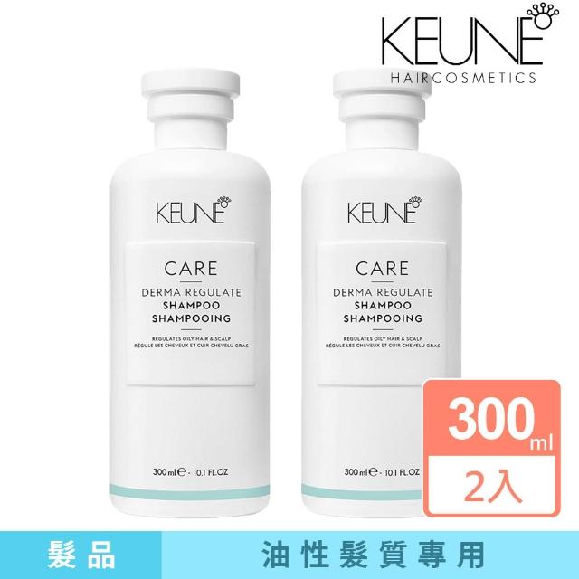 【KEUNE 肯葳】CARE C2控油洗髮精 300ml 2入組(平輸版)