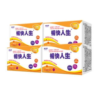 【日本味王】暢快人生益生菌MK酵素經典升級版60袋X4盒(日本專利清酒酒粕、順暢、維持消化道機能)