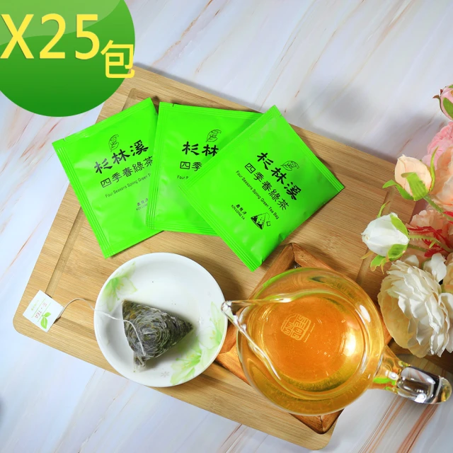 【龍源茶品】杉林溪四季春綠茶三角立體茶包 25包組(3g/包-共75g；無烘焙；無發酵；綠茶茶包)