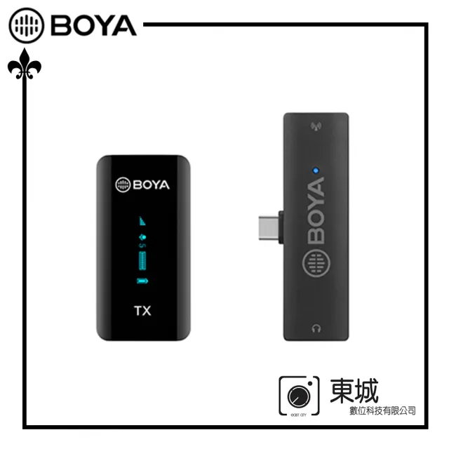 【BOYA 博雅】BY-XM6-S5 一對一雙聲道無線迷你麥克風-Type-C(東城代理商公司貨)