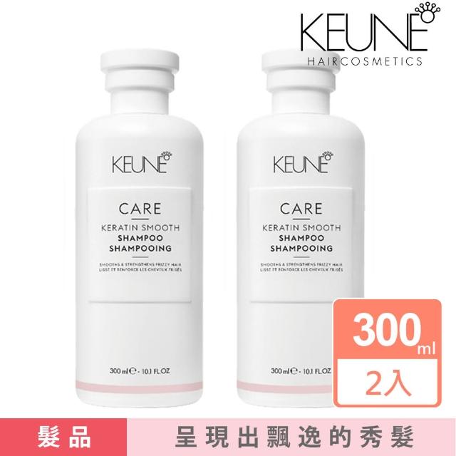 【KEUNE 肯葳】CARE C8飄逸洗髮精 300ml 2入組(平輸版)