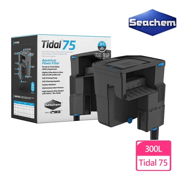 【Seachem 西肯】Tidal 多功能過濾器75(1500L/H 適用水量300公升)