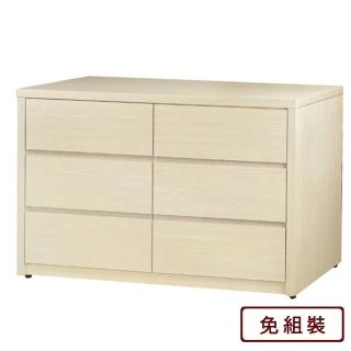 【AS 雅司設計】松露雪松六鬥櫃-120*51*81cm