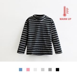 【KWarm】臺灣製極暖科技升溫發熱衣 大童大細條立領(男童女童發熱衣 臺灣紡織所檢測升溫達13度+ 蓄熱保暖)