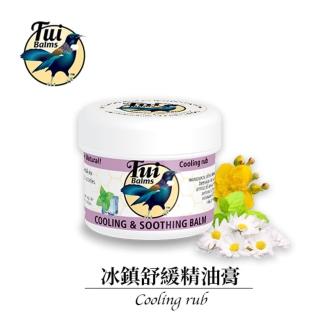 【TuiBalms】紐西蘭蜜雀冰鎮舒緩精油蜂蠟膏100g(適用於特定身體部位的強效精油膏)