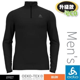 【ODLO】男 ECO 升級型 EFFECT 銀離子基礎保暖型半開襟上衣(141332 黑)