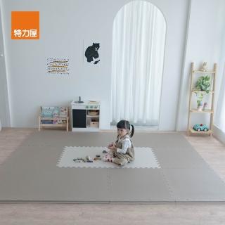 【特力屋】馬卡龍3cm雙色EVA巧拼地墊 奶油/摩卡 60x60x3cm 1包4入