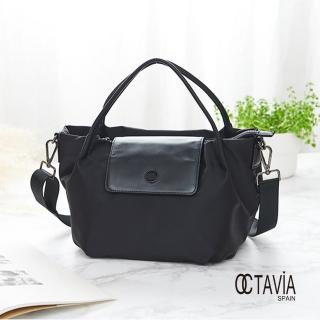 【OCTAVIA】超輕量尼龍配皮肩斜二用水餃包(輕輕黑 輕量包 托特包)