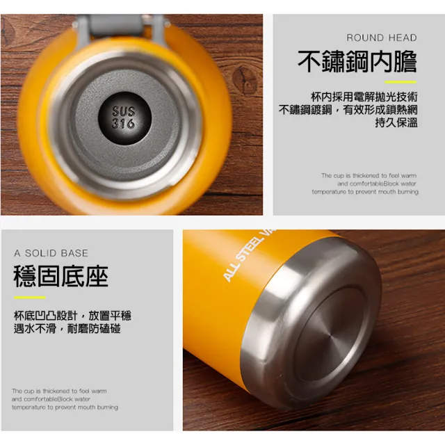 【bebehome】SU316不銹鋼保溫保冷瓶-850mL(大容量長效保溫保冷水壺 附茶漏)