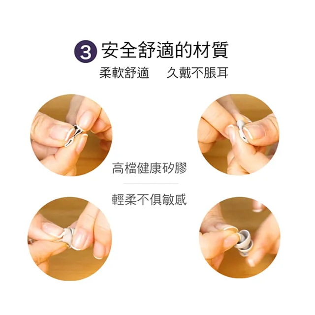 【LOTUS】荷蘭 PLUGGERZ ENJOY 耳塞 睡眠 游泳 飛行 音樂