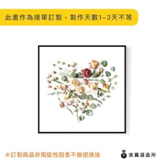 【菠蘿選畫所】心花開II-40x40cm(愛心鮮花攝影掛畫/情人節禮物/週年紀念禮物/邊櫃擺設)