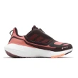【adidas 愛迪達】慢跑鞋 Ultraboost 22 GTX W 女鞋 粉紅 防水 反光 無鞋帶 運動鞋 愛迪達(GX9131)