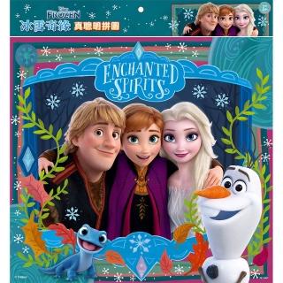 冰雪奇緣 真聰明拼圖（C）