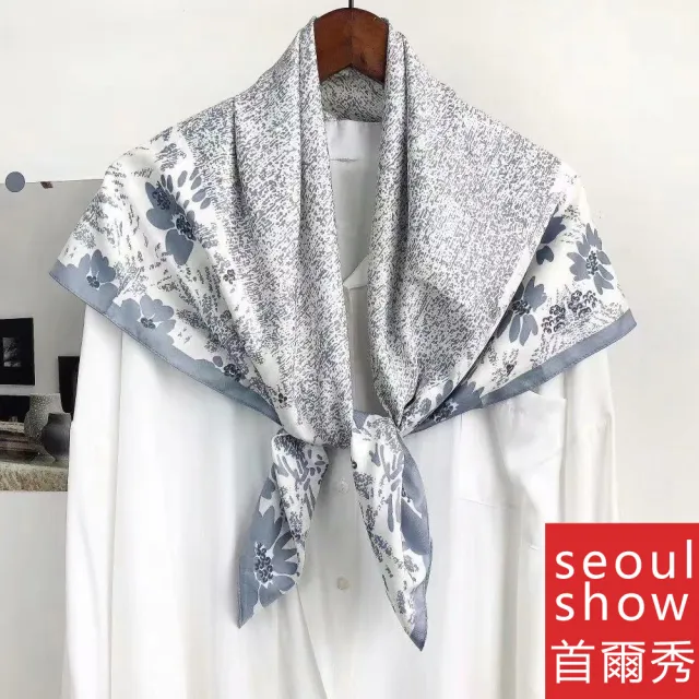 【Seoul Show 首爾秀】斜紋綢90cm大方領巾仿真蠶絲頭絲巾圍巾披肩(造型保暖)