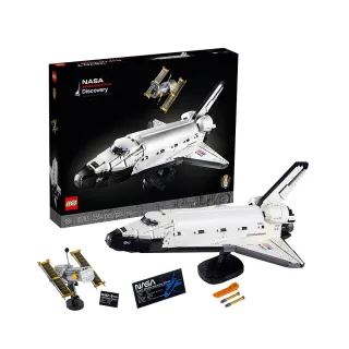 【LEGO 樂高】CREATOR Expert NASA Space Shuttle Discovery 發現號 太空梭10283W(代理版)