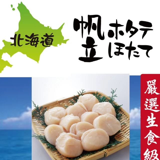 初品果 雲林口湖野生炙燒一口吃烏魚子x10包(袋裝100g_