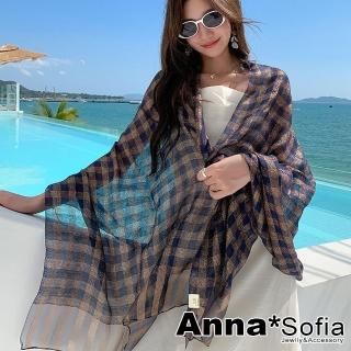 【AnnaSofia】真絲羊毛混紡大尺寸披肩絲巾圍巾-金絲交錯格 現貨(深邃藍系)