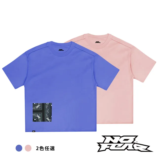 【NO FEAR】FEARLESS系列-拼接圖騰短袖T恤(多色任選 NF033FW22)