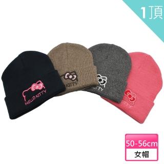 【HELLO KITTY】凱蒂貓刺繡保暖禦寒反折毛帽(正廠原版台灣授權（冬季限定款）)